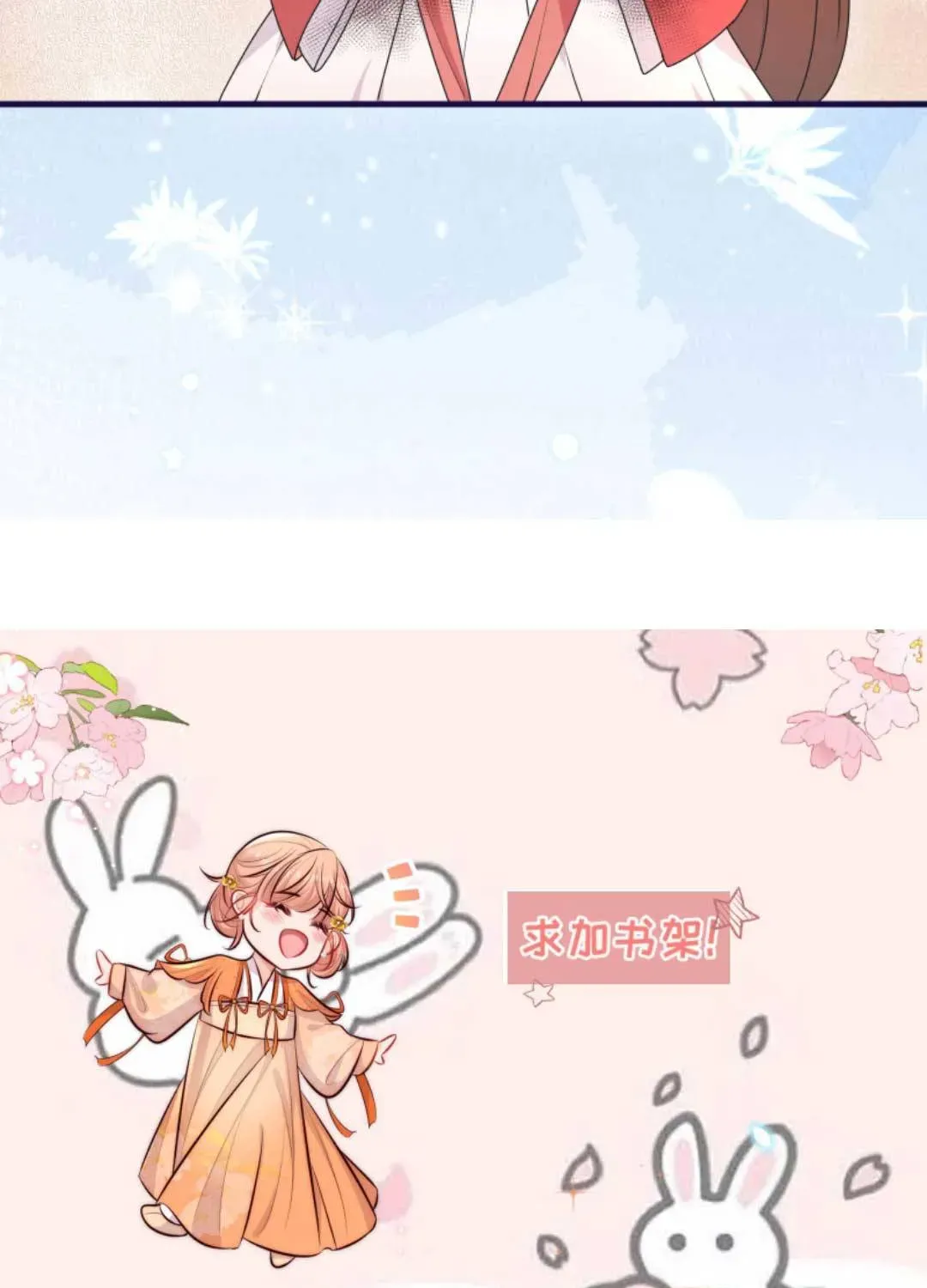 Tất Cả Phản Diện Đều Hắc Hoá , Chỉ Mỗi Sư  Là Hài Hước Chap 153 - Next Chap 154