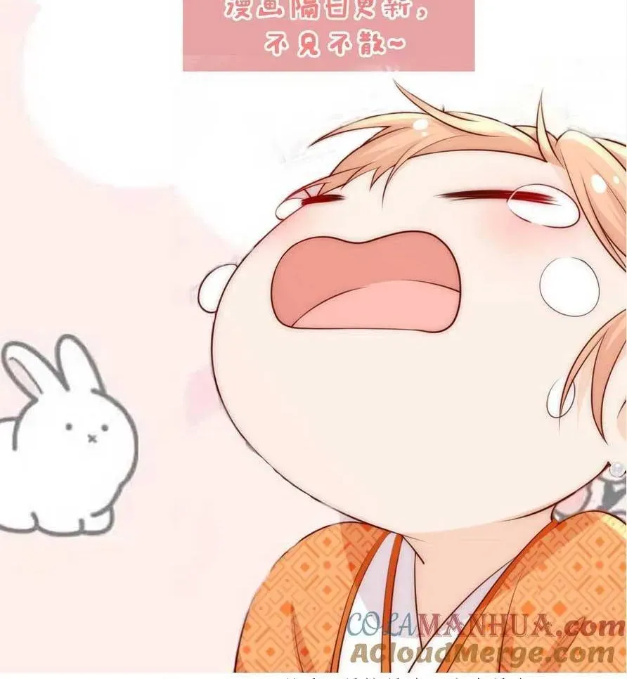 Tất Cả Phản Diện Đều Hắc Hoá , Chỉ Mỗi Sư Là Hài Hước Chap 154 - Next Chap 155