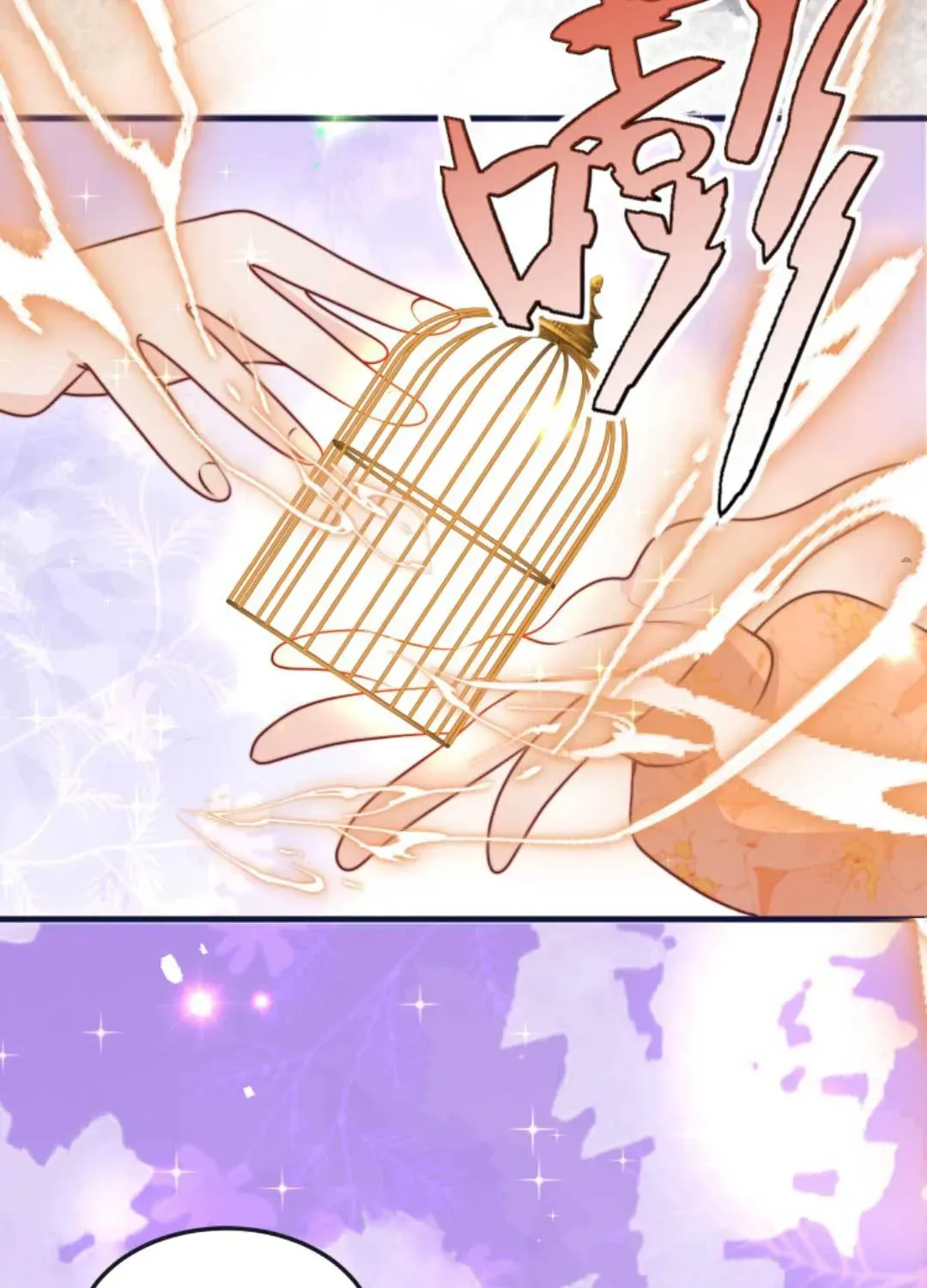 Tất Cả Phản Diện Đều Hắc Hoá , Chỉ Mỗi Sư  Là Hài Hước Chap 155 - Next Chap 156