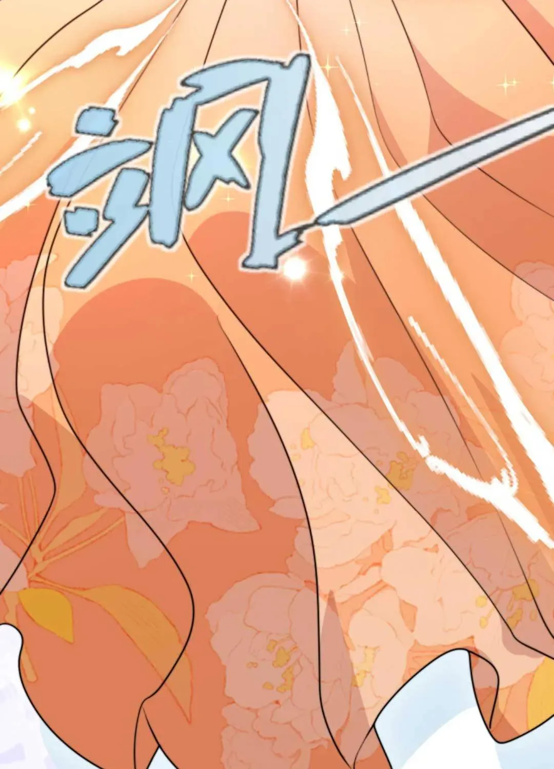 Tất Cả Phản Diện Đều Hắc Hoá , Chỉ Mỗi Sư  Là Hài Hước Chap 155 - Next Chap 156