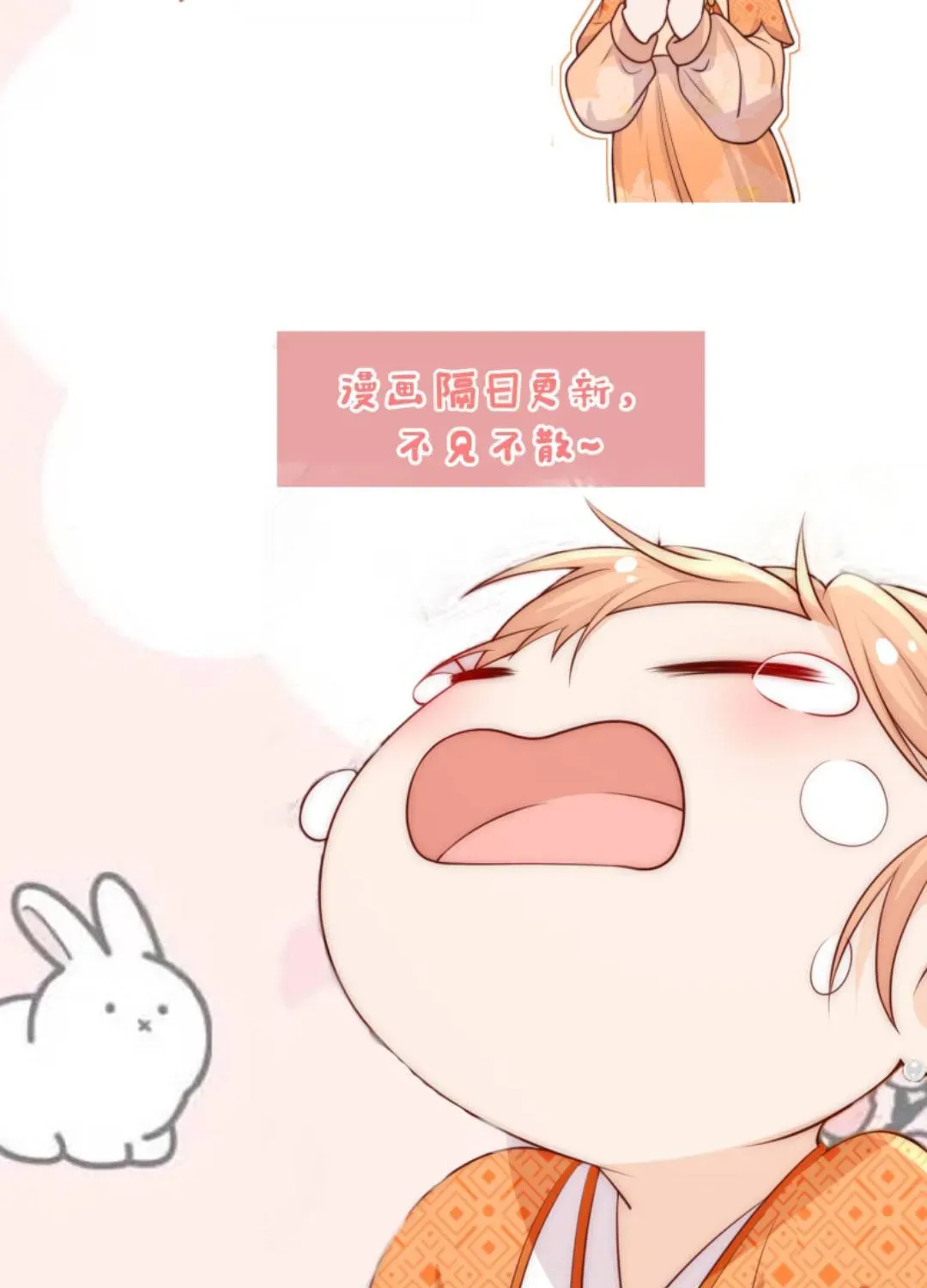 Tất Cả Phản Diện Đều Hắc Hoá , Chỉ Mỗi Sư  Là Hài Hước Chap 156 - Next Chap 157