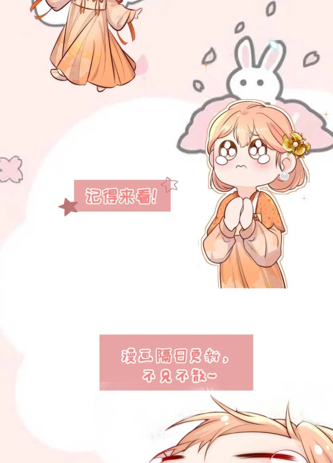 Tất Cả Phản Diện Đều Hắc Hoá , Chỉ Mỗi Sư  Là Hài Hước Chap 157 - Next Chap 158