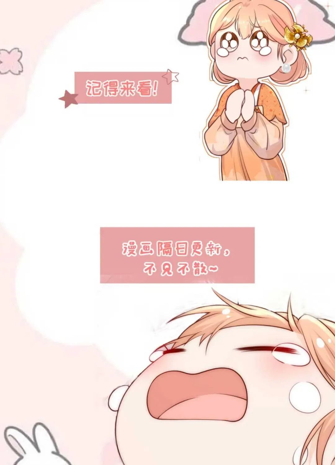 Tất Cả Phản Diện Đều Hắc Hoá , Chỉ Mỗi Sư  Là Hài Hước Chap 158 - Next Chap 159