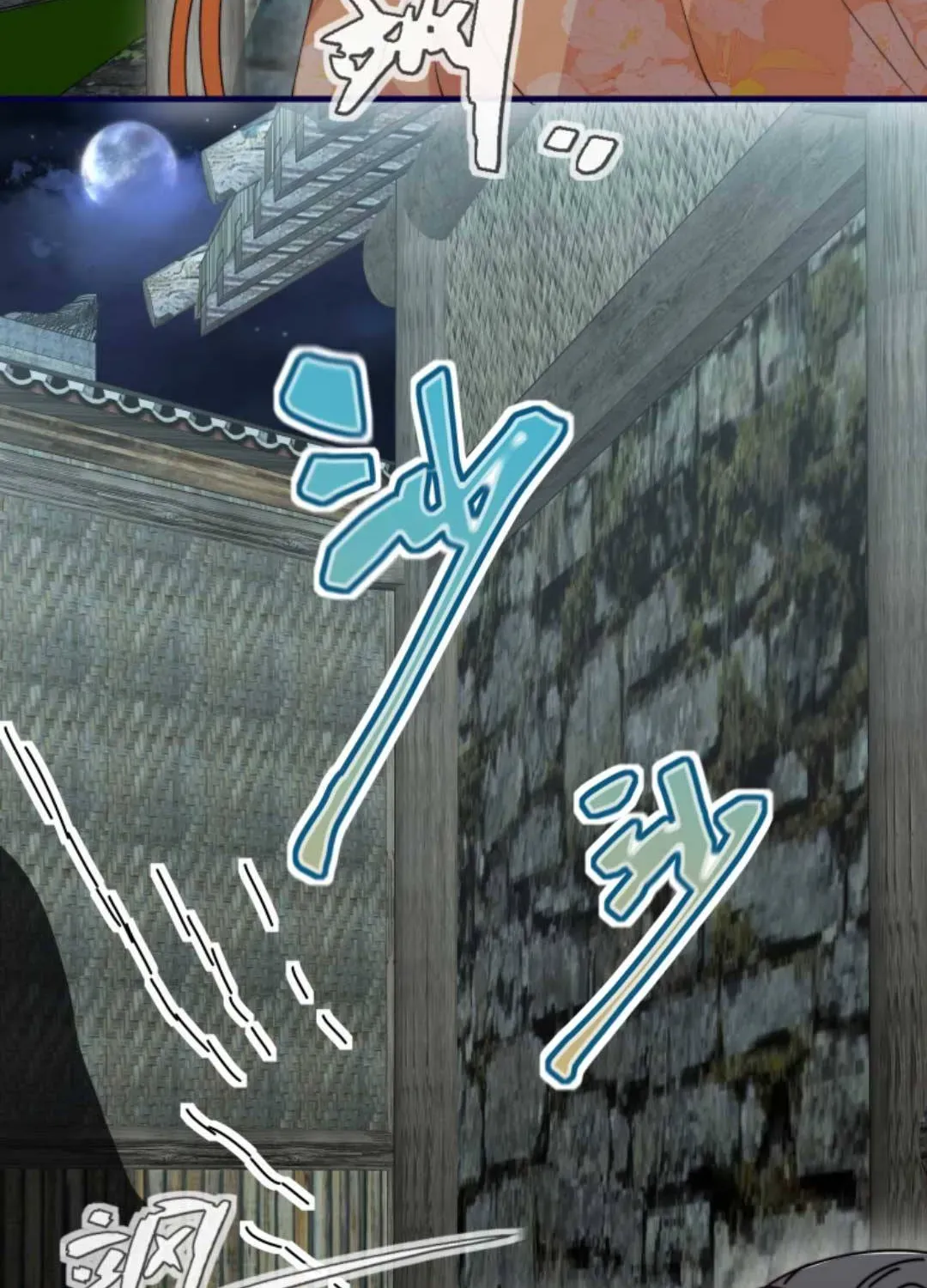 Tất Cả Phản Diện Đều Hắc Hoá , Chỉ Mỗi Sư  Là Hài Hước Chap 159 - Next Chap 160