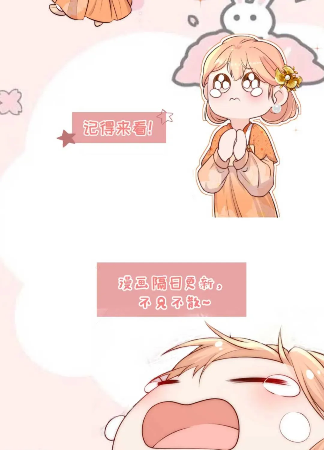 Tất Cả Phản Diện Đều Hắc Hoá , Chỉ Mỗi Sư  Là Hài Hước Chap 159 - Next Chap 160