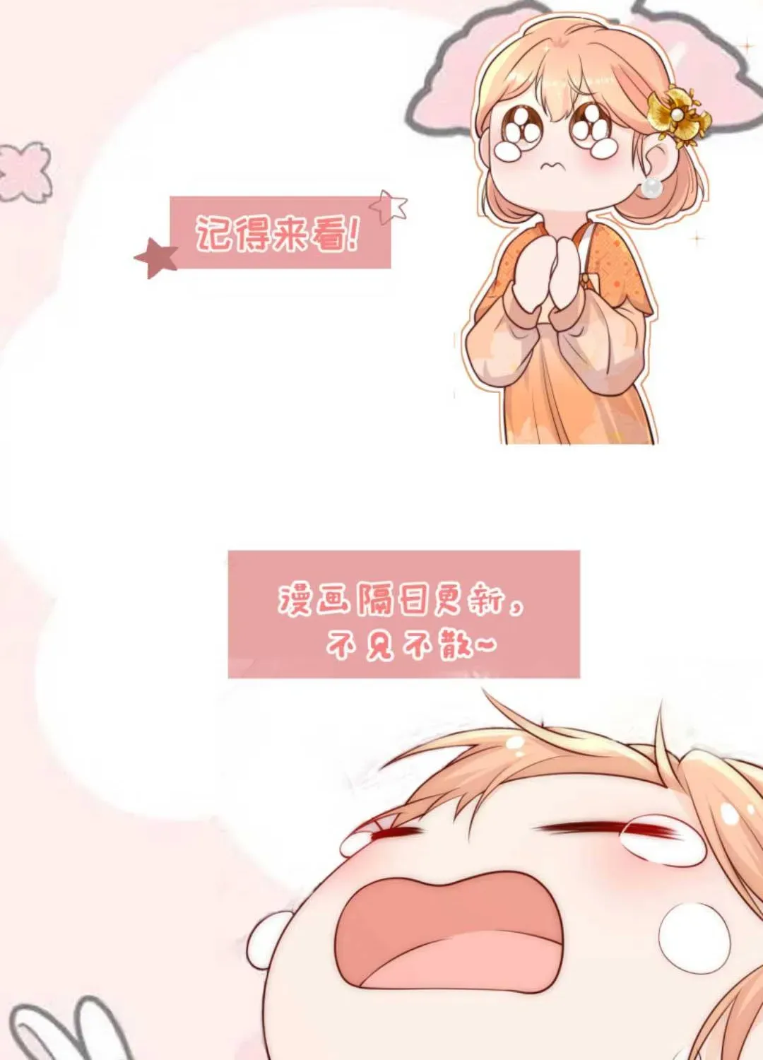 Tất Cả Phản Diện Đều Hắc Hoá , Chỉ Mỗi Sư  Là Hài Hước Chap 160 - Next Chap 161