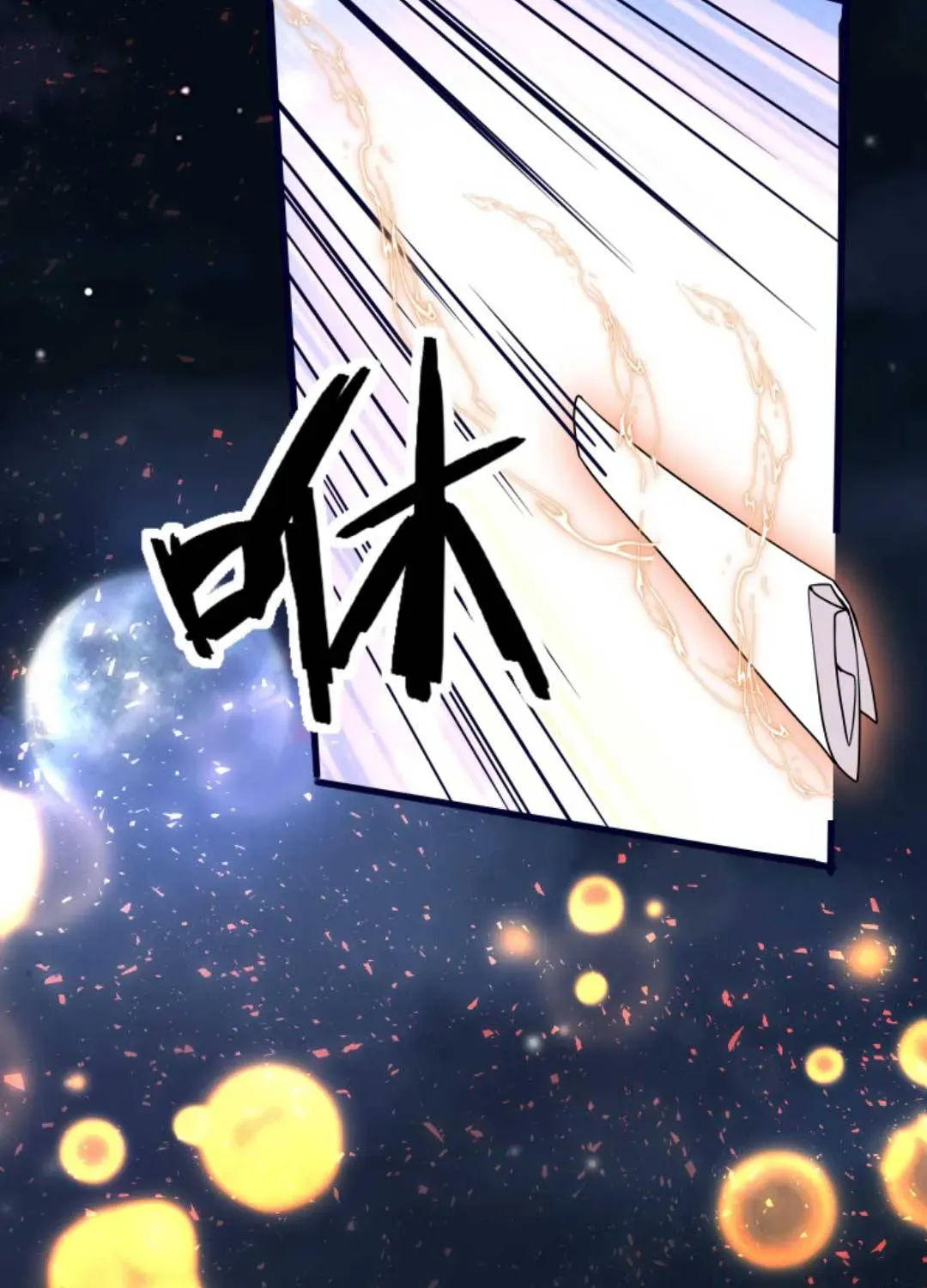 Tất Cả Phản Diện Đều Hắc Hoá , Chỉ Mỗi Sư  Là Hài Hước Chap 161 - Next Chap 162