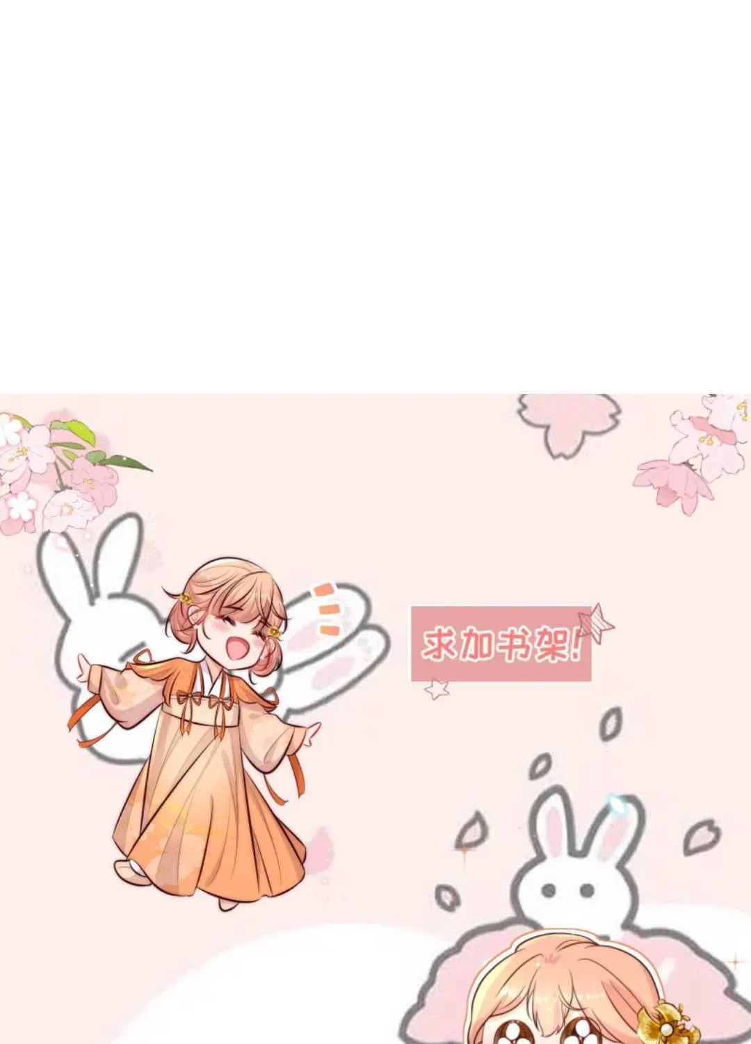 Tất Cả Phản Diện Đều Hắc Hoá , Chỉ Mỗi Sư  Là Hài Hước Chap 161 - Next Chap 162