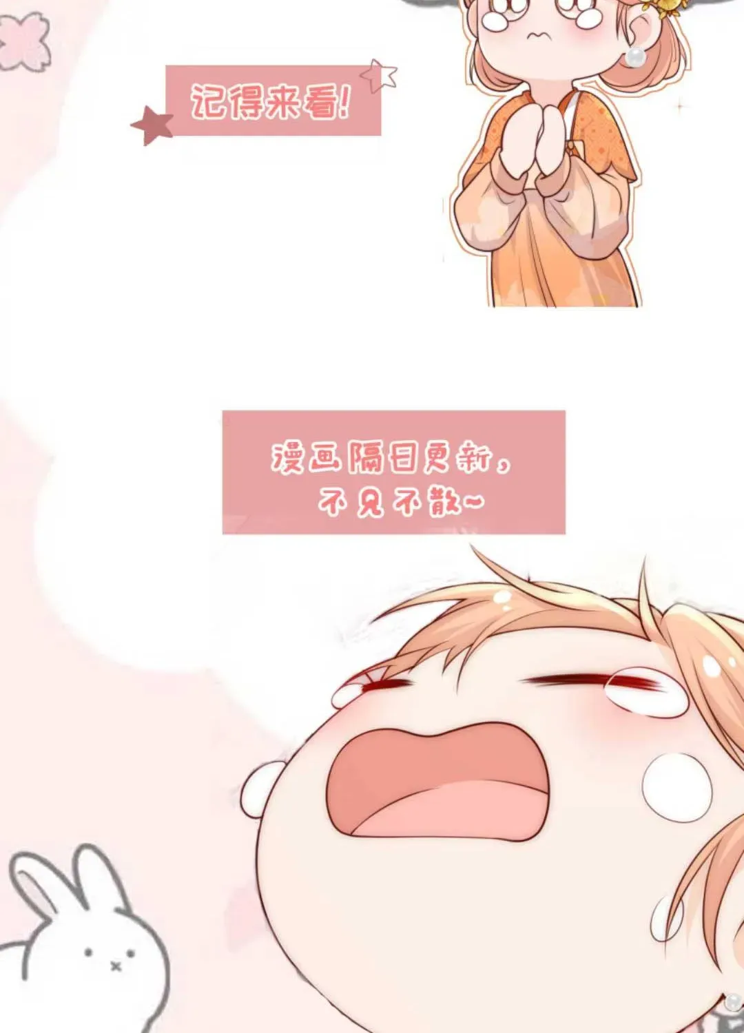 Tất Cả Phản Diện Đều Hắc Hoá , Chỉ Mỗi Sư  Là Hài Hước Chap 161 - Next Chap 162