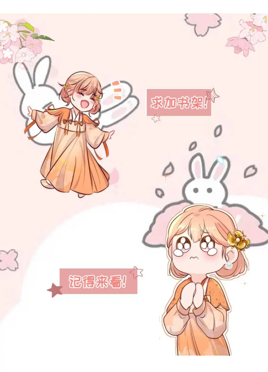 Tất Cả Phản Diện Đều Hắc Hoá , Chỉ Mỗi Sư  Là Hài Hước Chap 162 - Next Chap 163