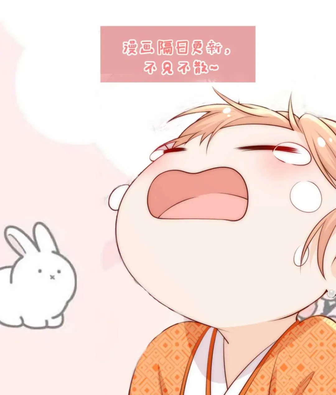 Tất Cả Phản Diện Đều Hắc Hoá , Chỉ Mỗi Sư  Là Hài Hước Chap 162 - Next Chap 163