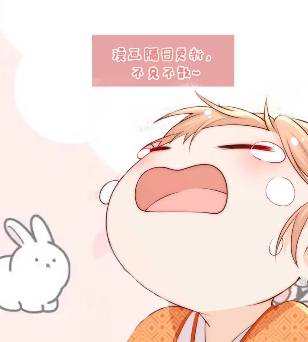 Tất Cả Phản Diện Đều Hắc Hoá , Chỉ Mỗi Sư  Là Hài Hước Chap 163 - Next Chap 164