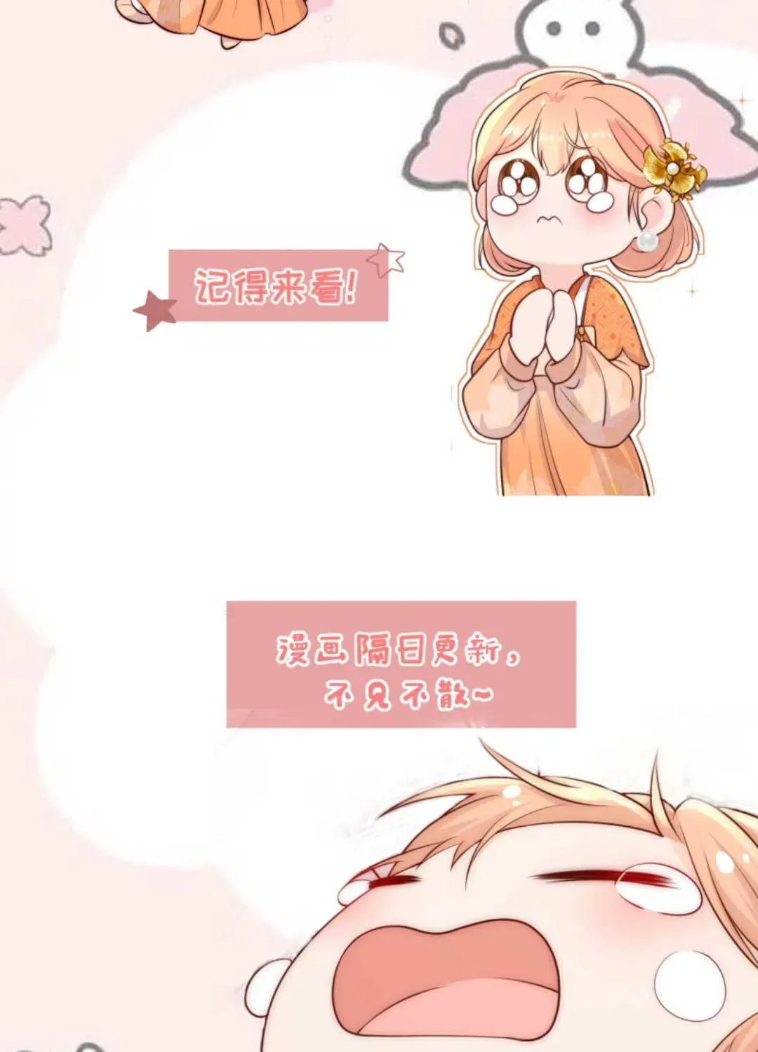 Tất Cả Phản Diện Đều Hắc Hoá , Chỉ Mỗi Sư  Là Hài Hước Chap 164 - Next Chap 165