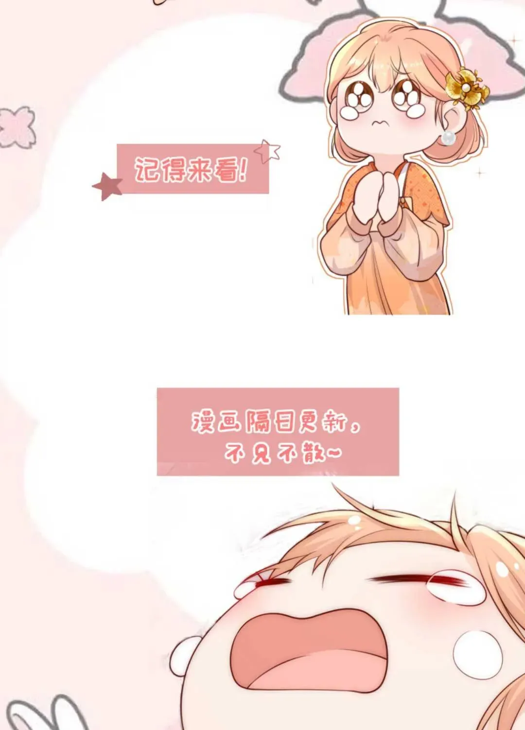 Tất Cả Phản Diện Đều Hắc Hoá , Chỉ Mỗi Sư Là Hài Hước Chap 165 - Next Chap 166