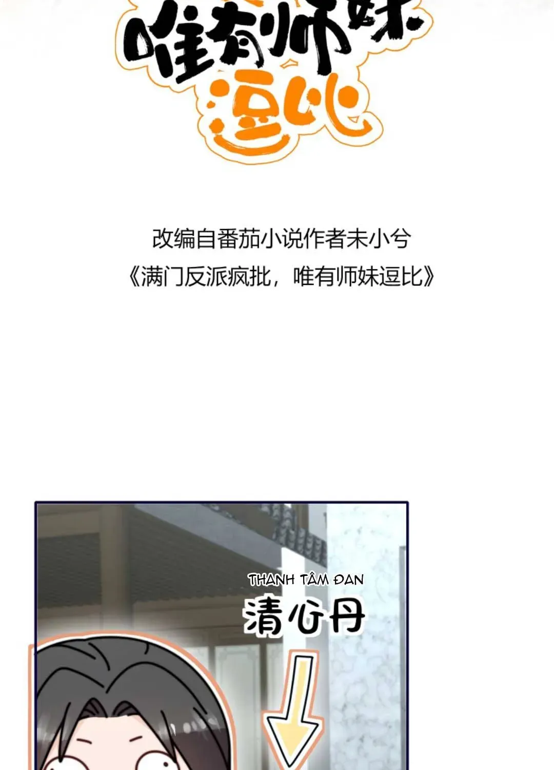 Tất Cả Phản Diện Đều Hắc Hoá , Chỉ Mỗi Sư  Là Hài Hước Chap 166 - Next Chap 167