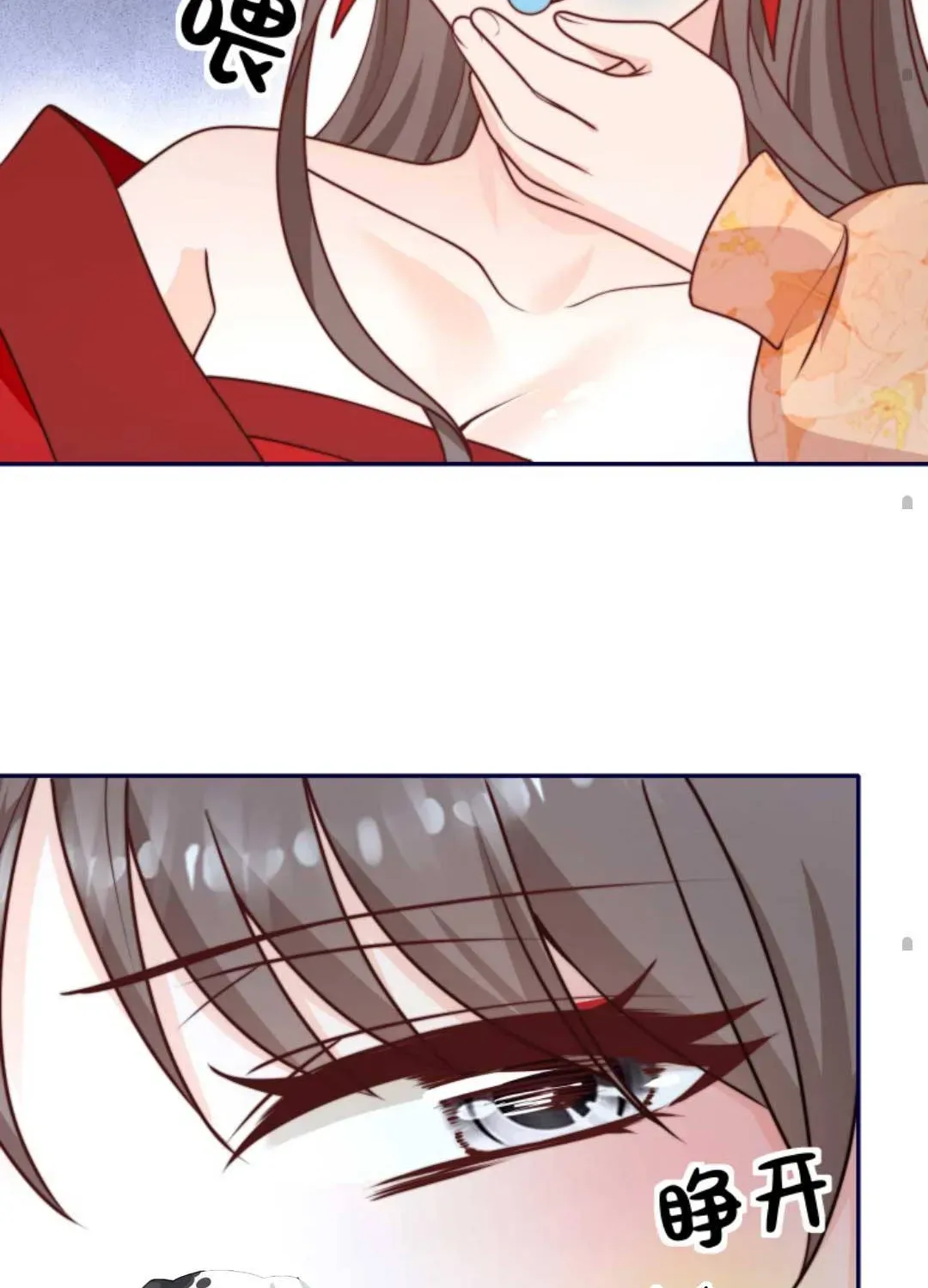 Tất Cả Phản Diện Đều Hắc Hoá , Chỉ Mỗi Sư  Là Hài Hước Chap 166 - Next Chap 167