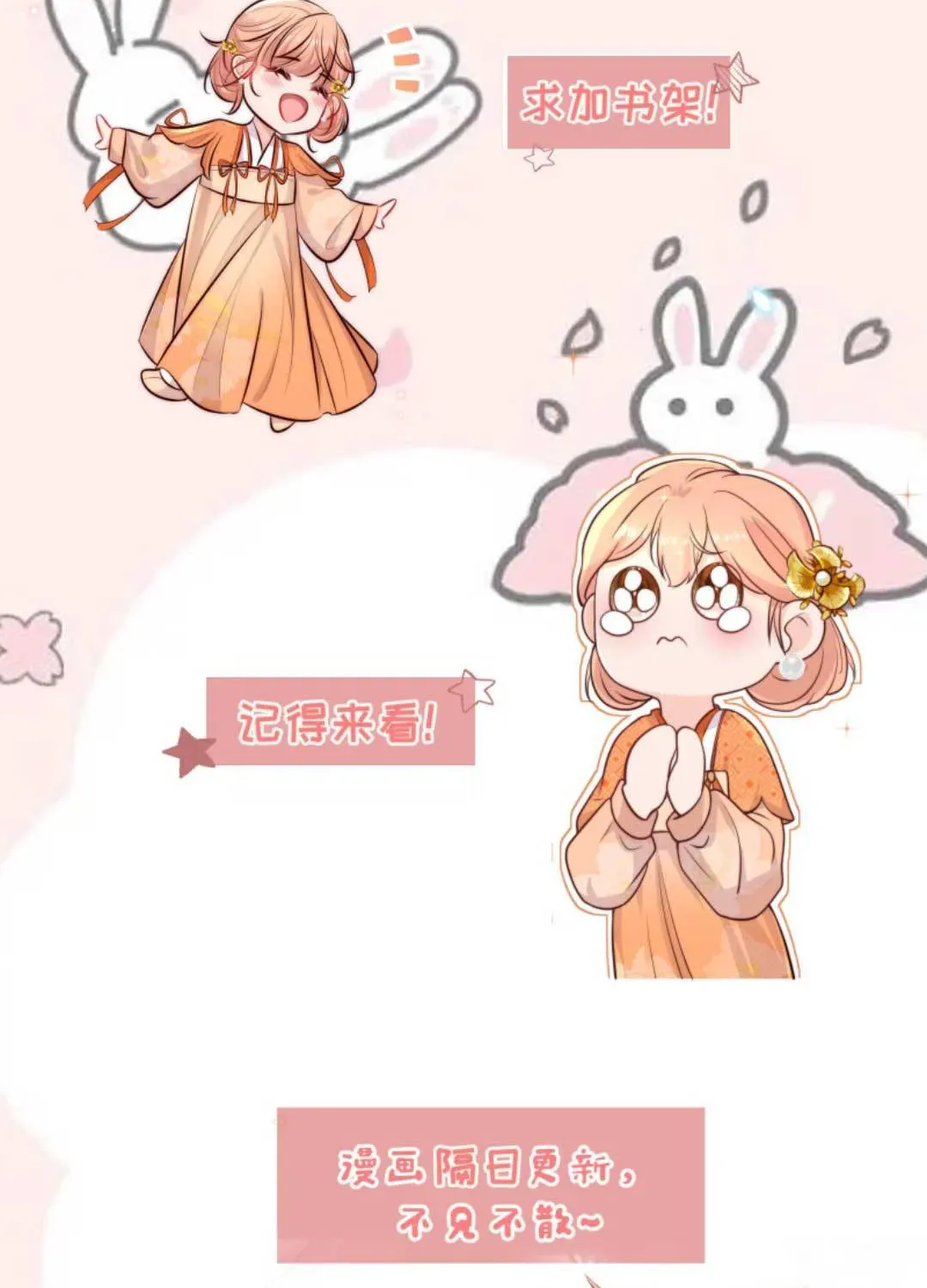 Tất Cả Phản Diện Đều Hắc Hoá , Chỉ Mỗi Sư  Là Hài Hước Chap 166 - Next Chap 167