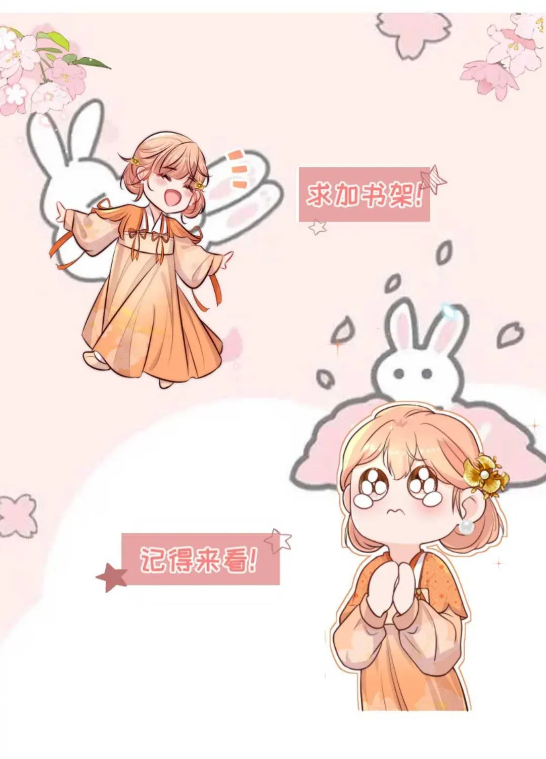 Tất Cả Phản Diện Đều Hắc Hoá , Chỉ Mỗi Sư  Là Hài Hước Chap 167 - Next Chap 168