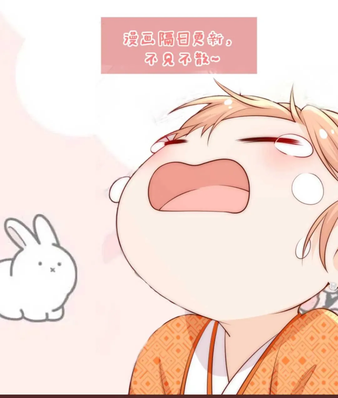 Tất Cả Phản Diện Đều Hắc Hoá , Chỉ Mỗi Sư  Là Hài Hước Chap 167 - Next Chap 168