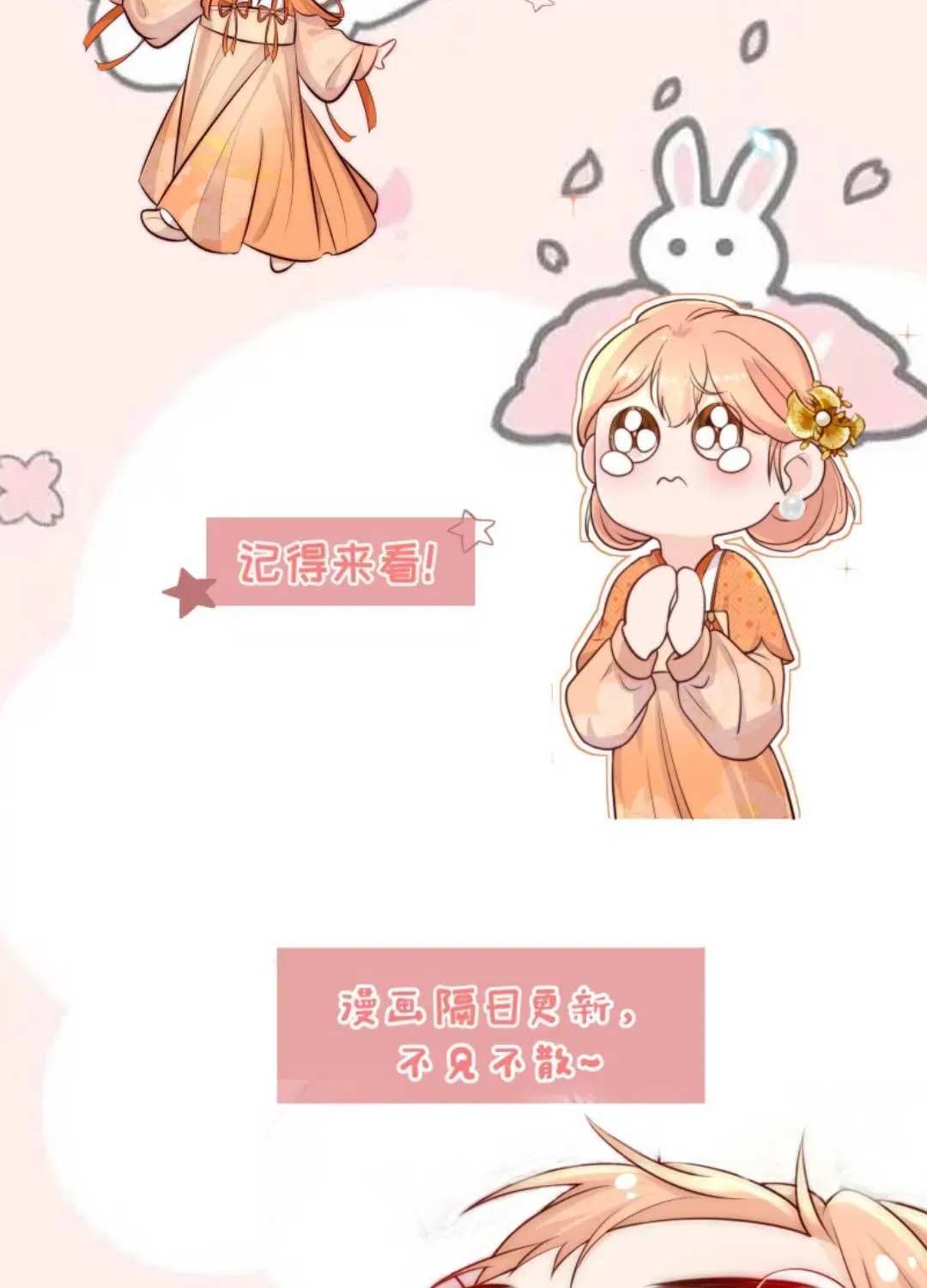 Tất Cả Phản Diện Đều Hắc Hoá , Chỉ Mỗi Sư  Là Hài Hước Chap 168 - Next Chap 169