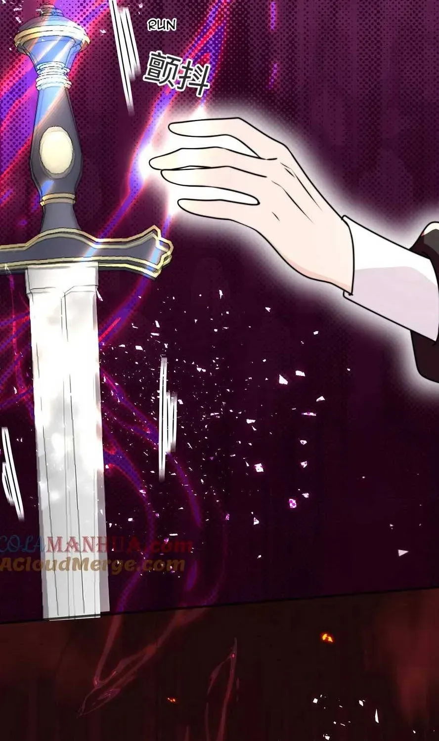 Tất Cả Phản Diện Đều Hắc Hoá , Chỉ Mỗi Sư  Là Hài Hước Chap 169 - Next Chap 170