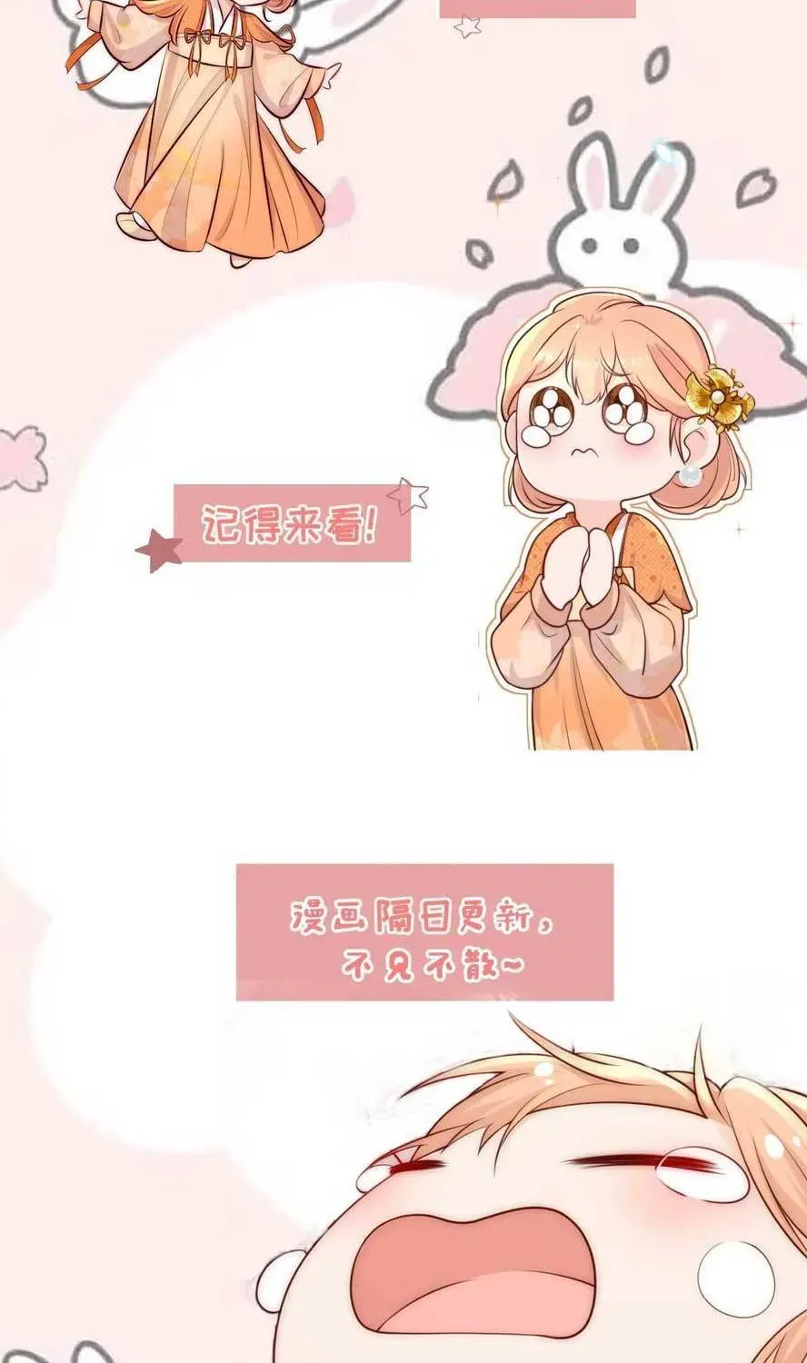 Tất Cả Phản Diện Đều Hắc Hoá , Chỉ Mỗi Sư  Là Hài Hước Chap 169 - Next Chap 170