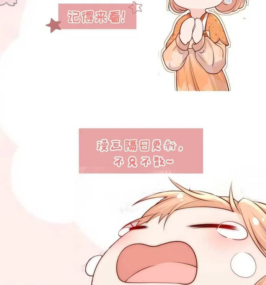 Tất Cả Phản Diện Đều Hắc Hoá , Chỉ Mỗi Sư  Là Hài Hước Chap 170 - Next Chap 171