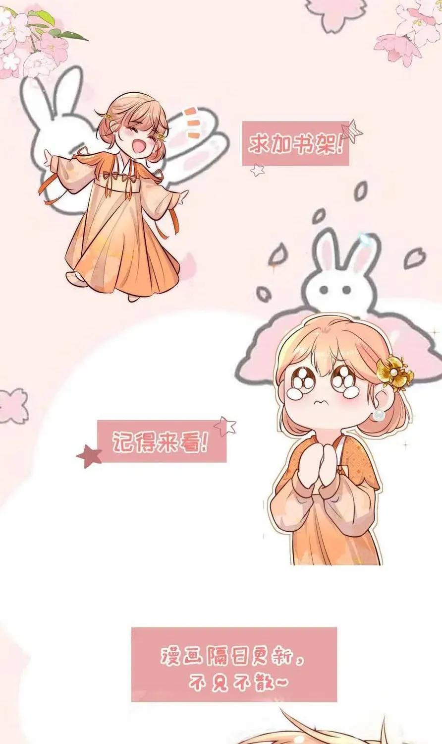 Tất Cả Phản Diện Đều Hắc Hoá , Chỉ Mỗi Sư  Là Hài Hước Chap 171 - Next Chap 172