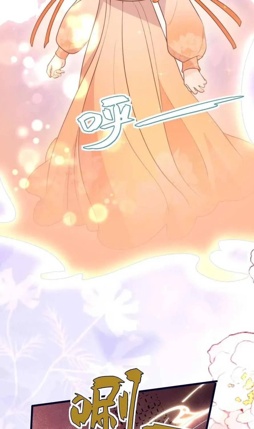 Tất Cả Phản Diện Đều Hắc Hoá , Chỉ Mỗi Sư  Là Hài Hước Chap 172 - Next Chap 173