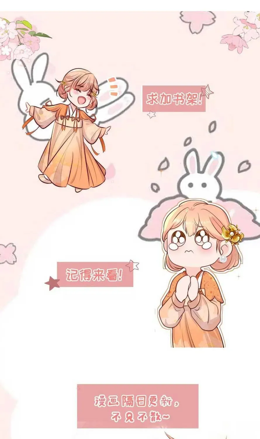 Tất Cả Phản Diện Đều Hắc Hoá , Chỉ Mỗi Sư  Là Hài Hước Chap 172 - Next Chap 173