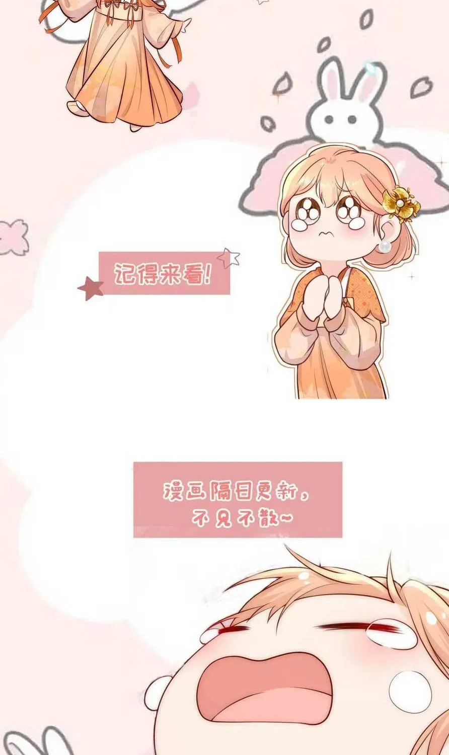 Tất Cả Phản Diện Đều Hắc Hoá , Chỉ Mỗi Sư  Là Hài Hước Chap 174 - Next Chap 175