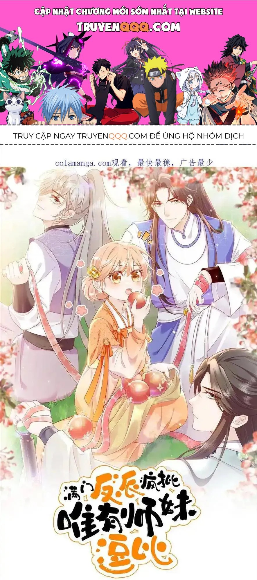 Tất Cả Phản Diện Đều Hắc Hoá , Chỉ Mỗi Sư  Là Hài Hước Chap 175 - Next Chap 176