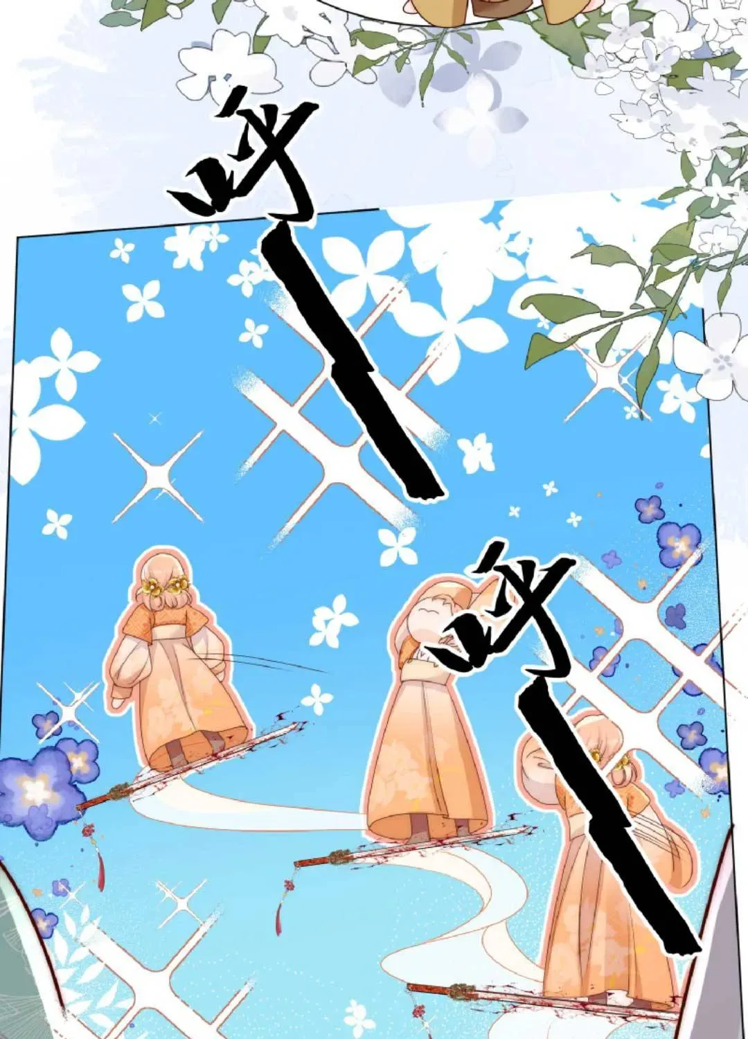 tat-ca-phan-dien-deu-hac-hoa-chi-moi-su-la-hai-huoc-20