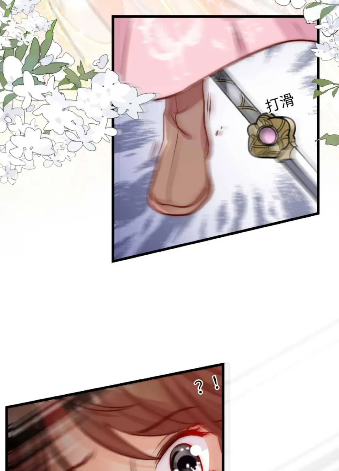 tat-ca-phan-dien-deu-hac-hoa-chi-moi-su-la-hai-huoc-14