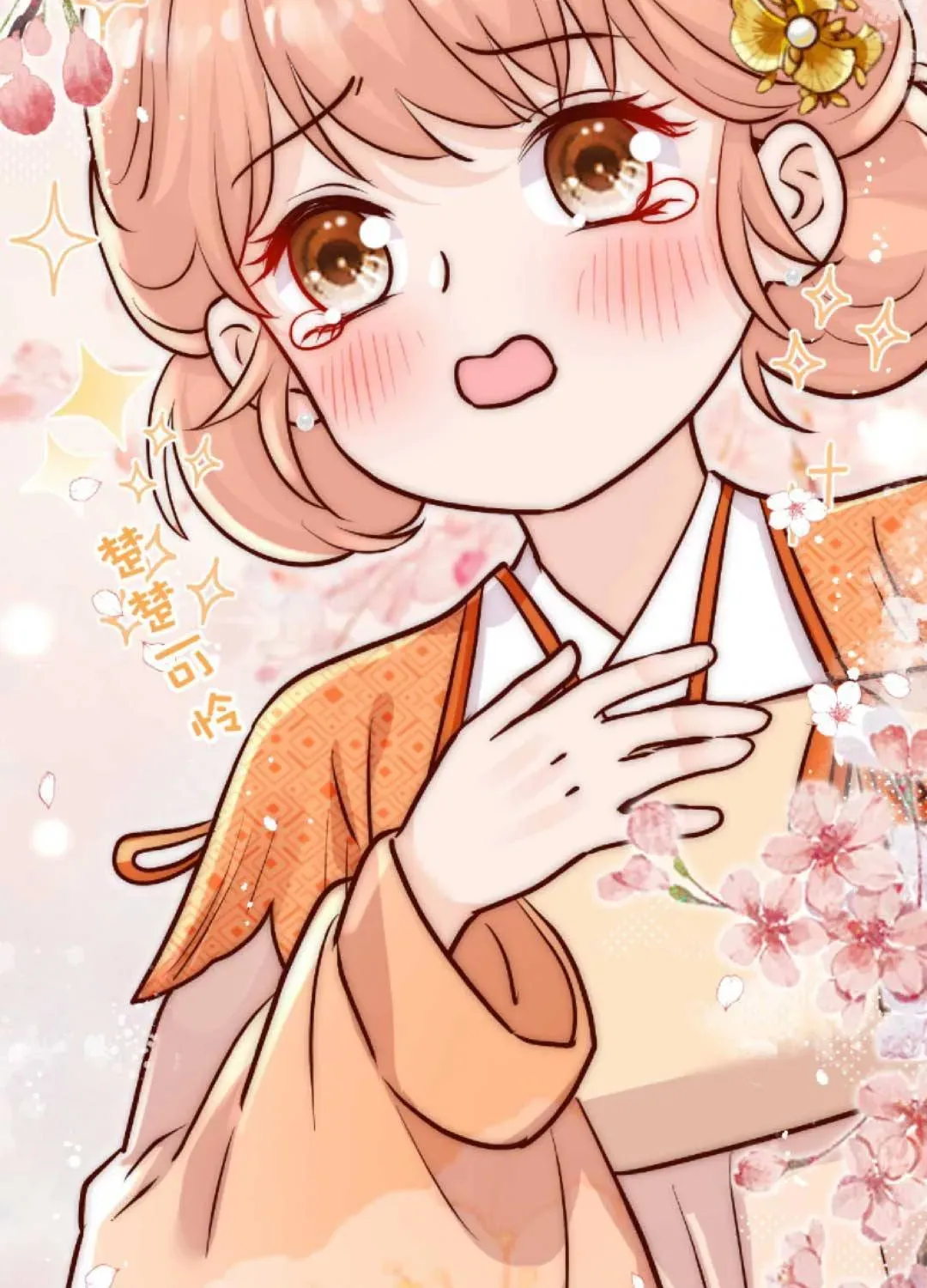 tat-ca-phan-dien-deu-hac-hoa-chi-moi-su-la-hai-huoc-41