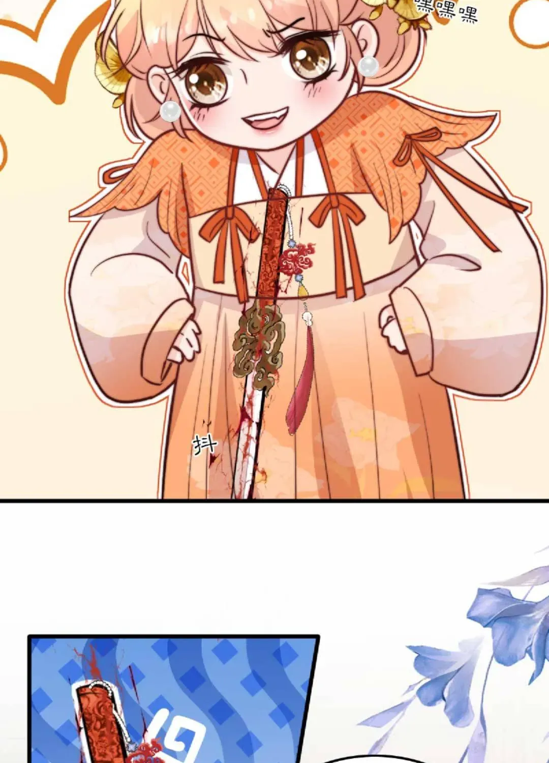 tat-ca-phan-dien-deu-hac-hoa-chi-moi-su-la-hai-huoc-7