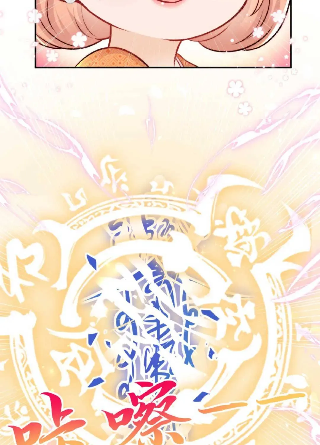 tat-ca-phan-dien-deu-hac-hoa-chi-moi-su-la-hai-huoc-21