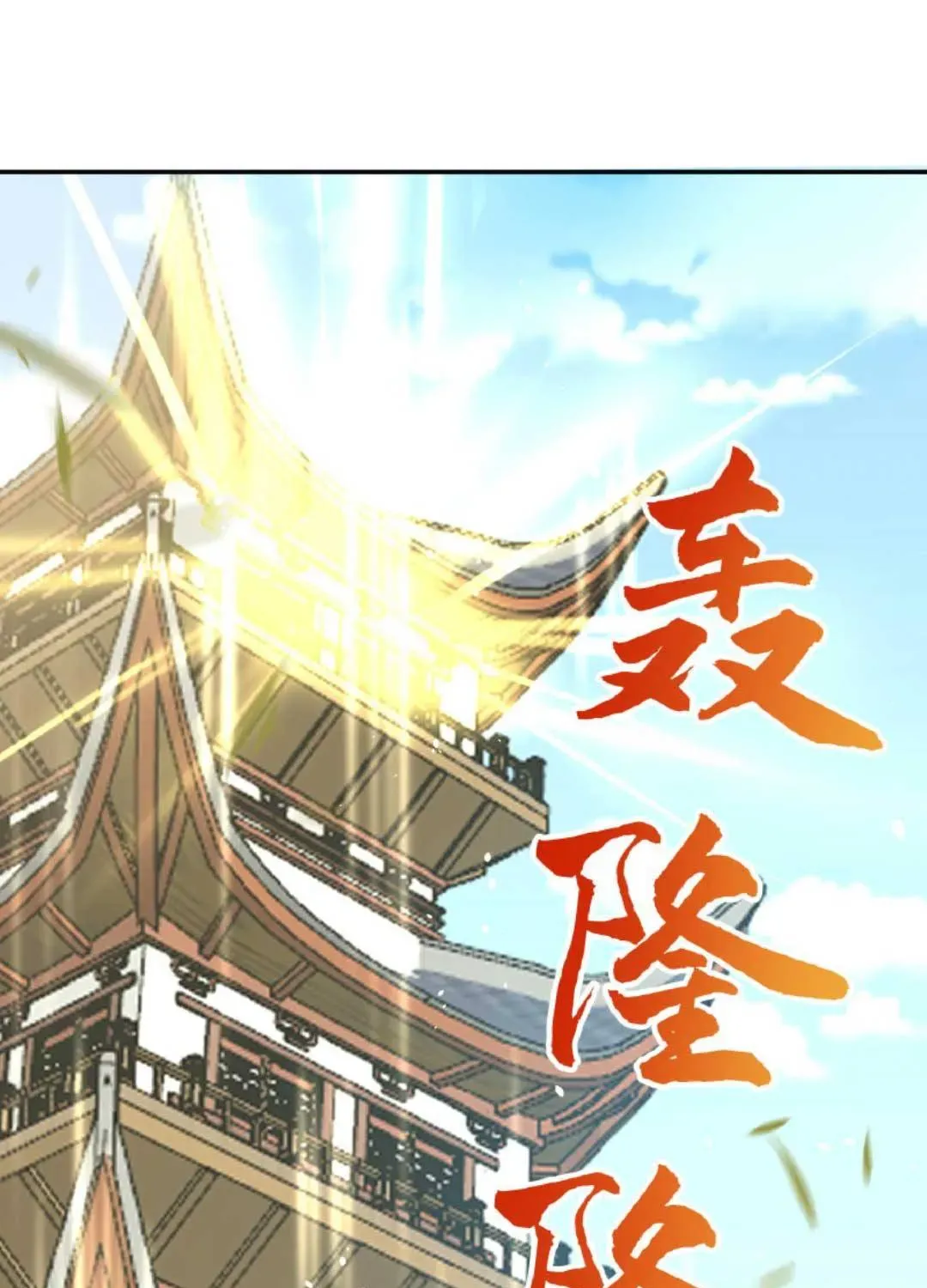 tat-ca-phan-dien-deu-hac-hoa-chi-moi-su-la-hai-huoc-23