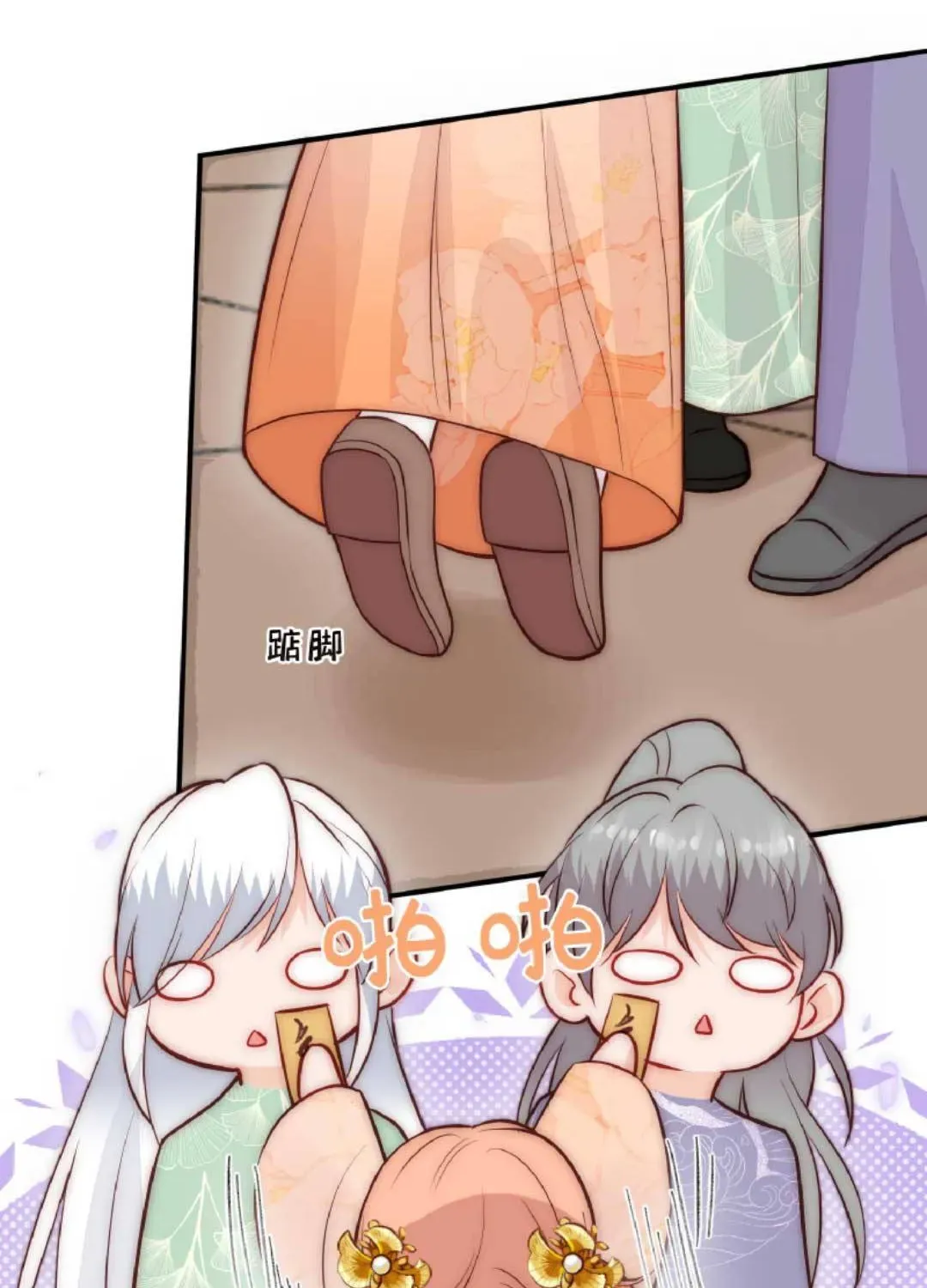 tat-ca-phan-dien-deu-hac-hoa-chi-moi-su-la-hai-huoc-12