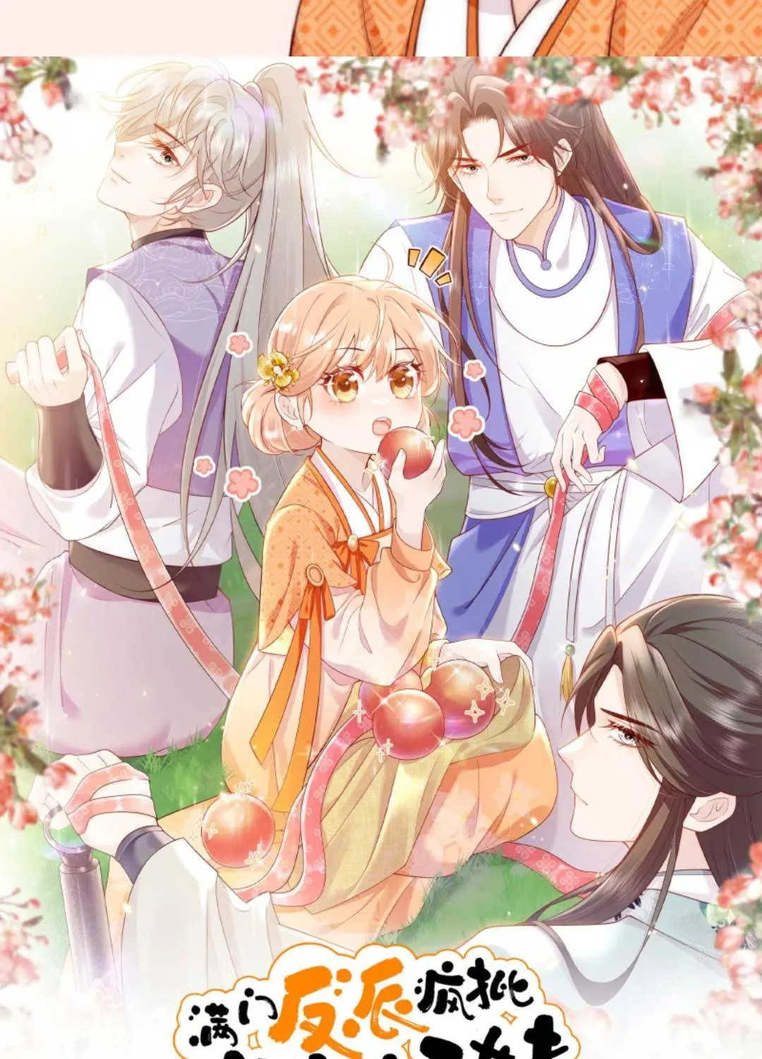 tat-ca-phan-dien-deu-hac-hoa-chi-moi-su-la-hai-huoc-5