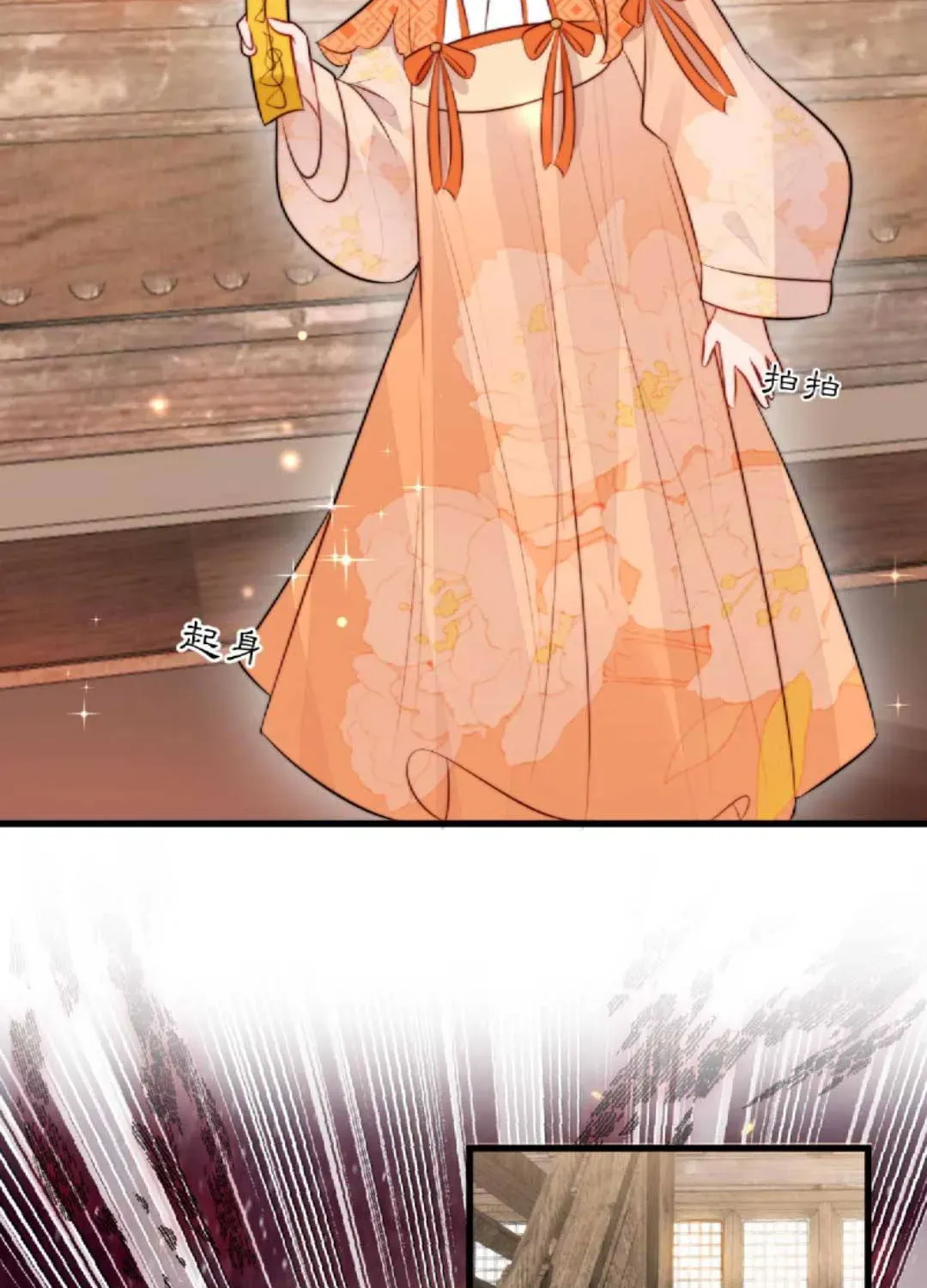 tat-ca-phan-dien-deu-hac-hoa-chi-moi-su-la-hai-huoc-22