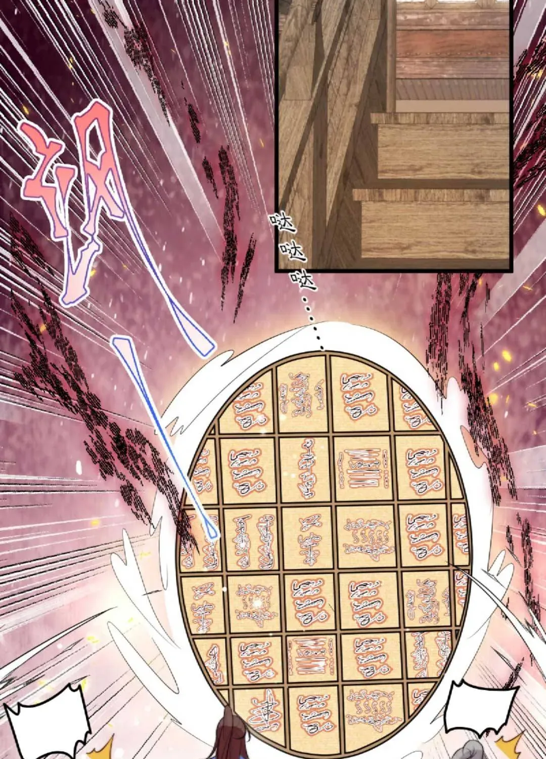 tat-ca-phan-dien-deu-hac-hoa-chi-moi-su-la-hai-huoc-23