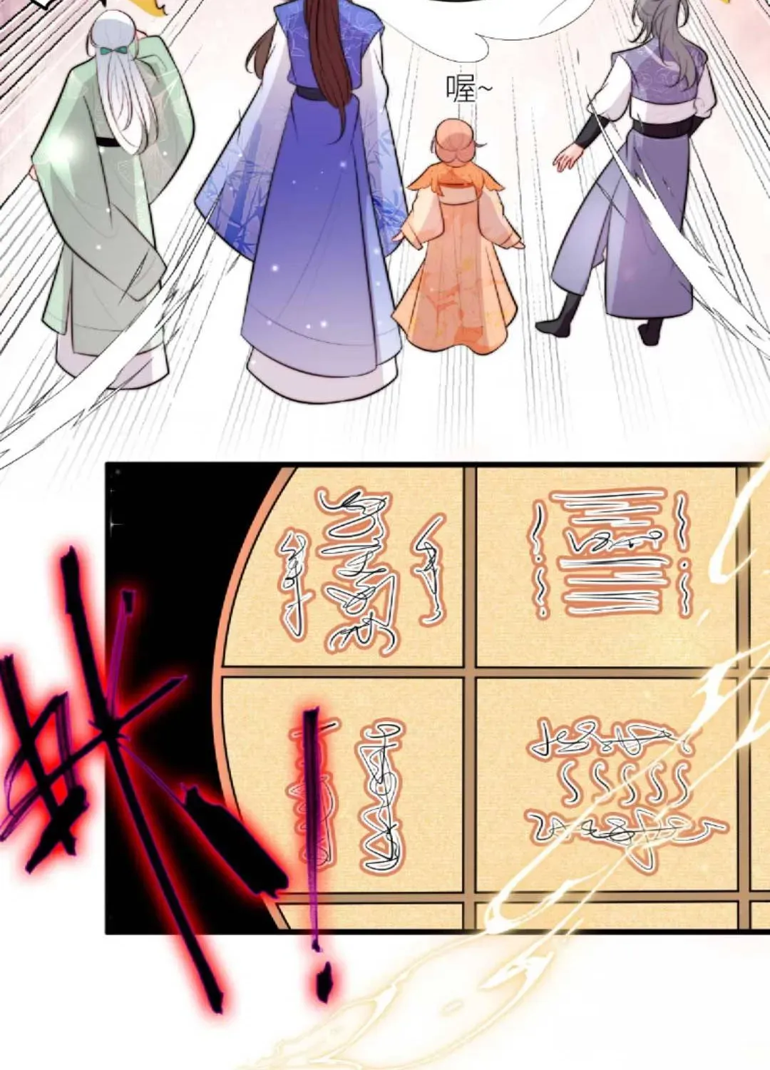 tat-ca-phan-dien-deu-hac-hoa-chi-moi-su-la-hai-huoc-24