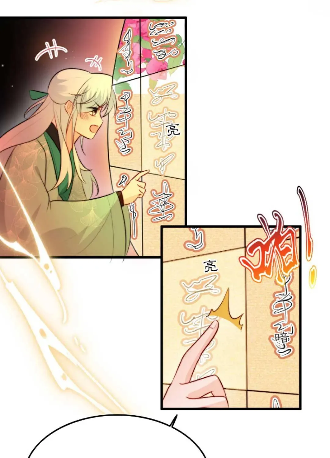 tat-ca-phan-dien-deu-hac-hoa-chi-moi-su-la-hai-huoc-25