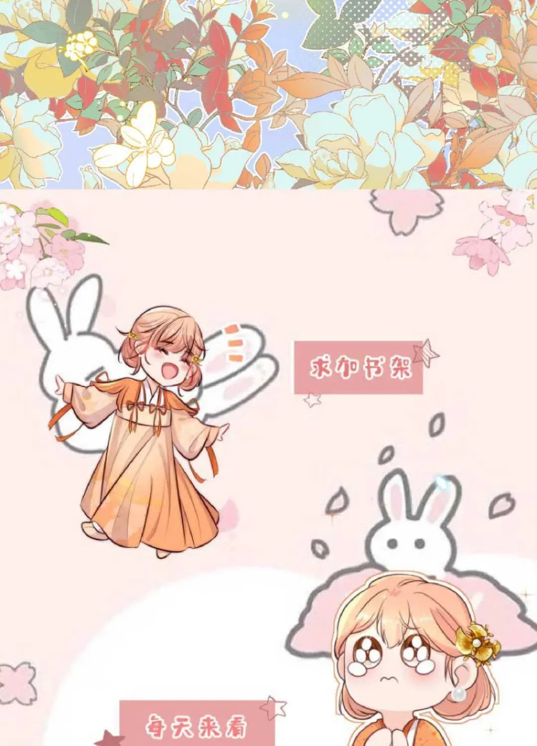 tat-ca-phan-dien-deu-hac-hoa-chi-moi-su-la-hai-huoc-39