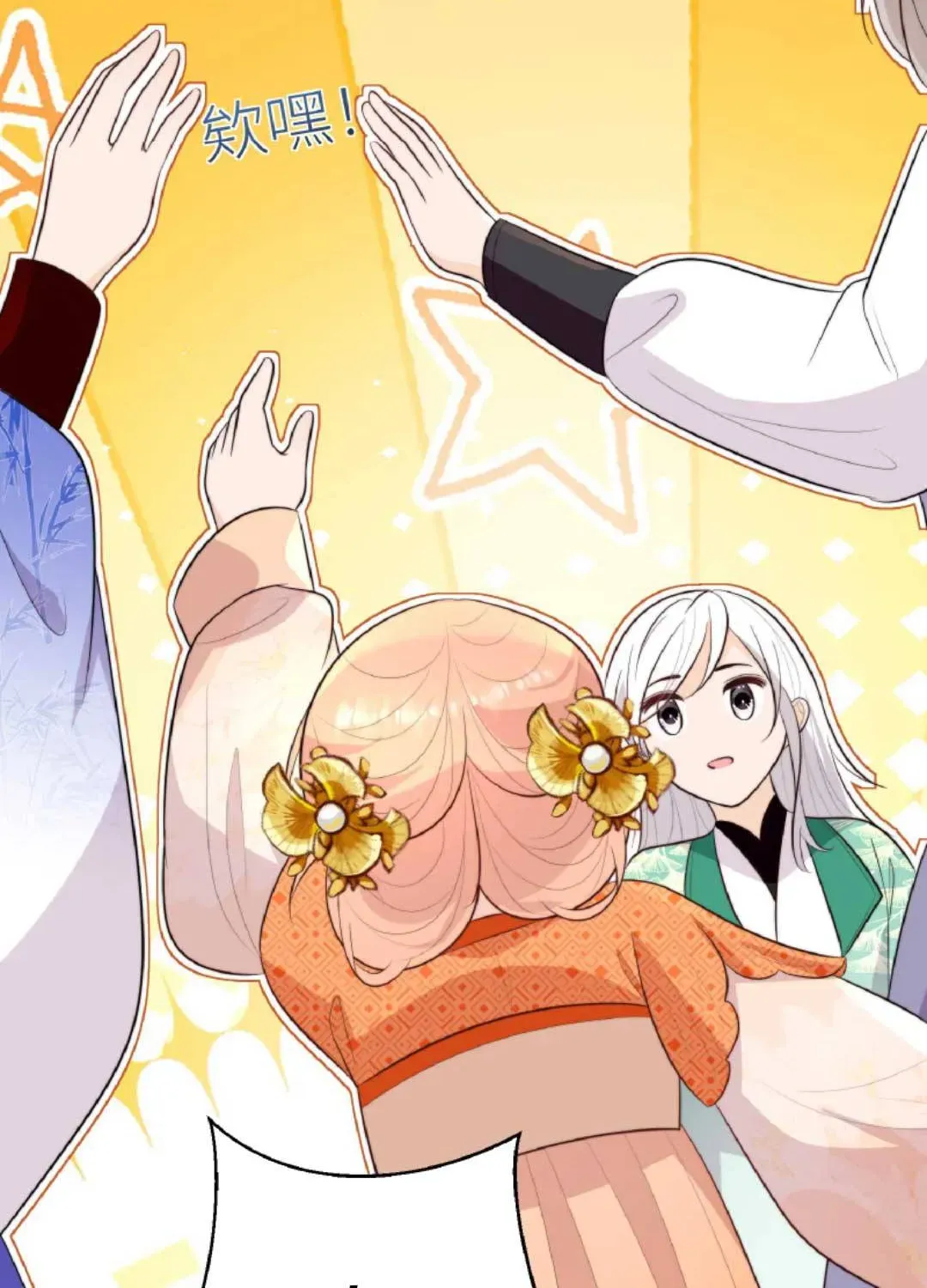 tat-ca-phan-dien-deu-hac-hoa-chi-moi-su-la-hai-huoc-23