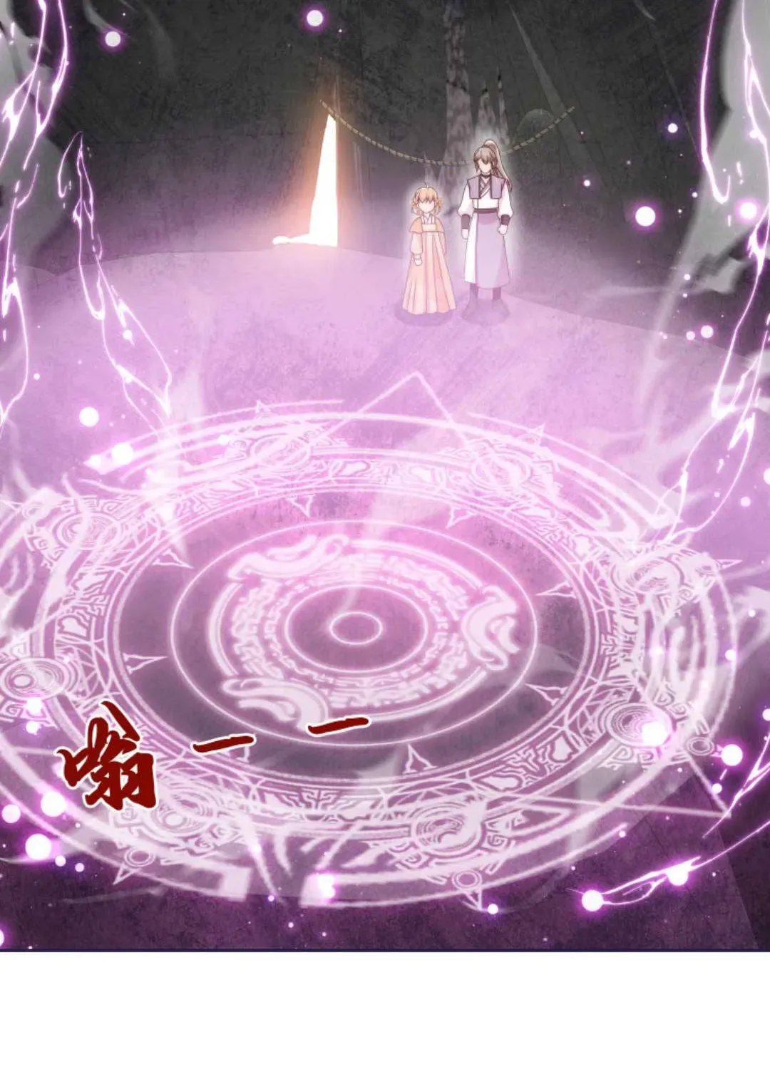 tat-ca-phan-dien-deu-hac-hoa-chi-moi-su-la-hai-huoc-18