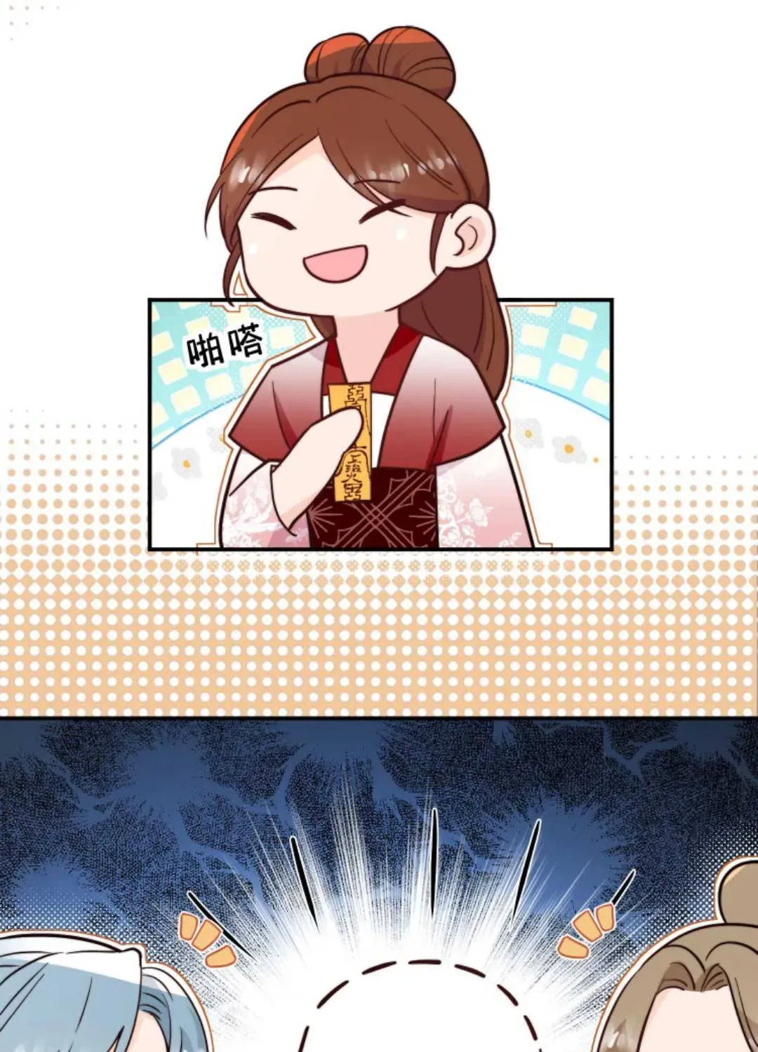 tat-ca-phan-dien-deu-hac-hoa-chi-moi-su-la-hai-huoc-32