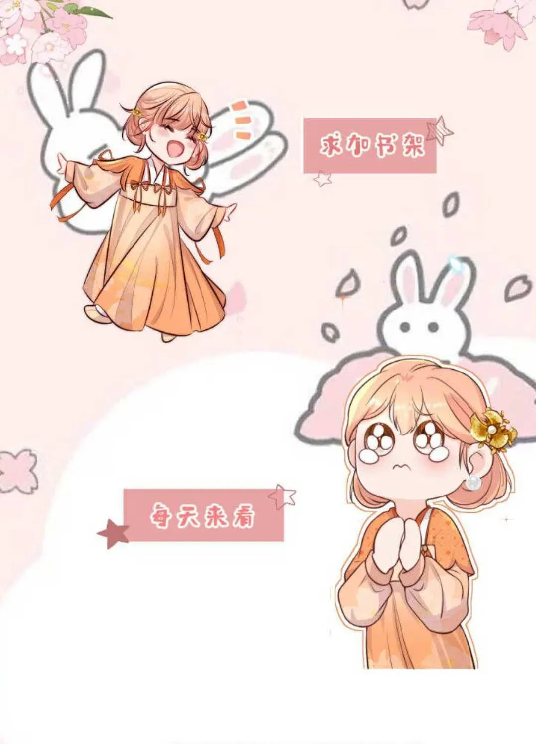 tat-ca-phan-dien-deu-hac-hoa-chi-moi-su-la-hai-huoc-53