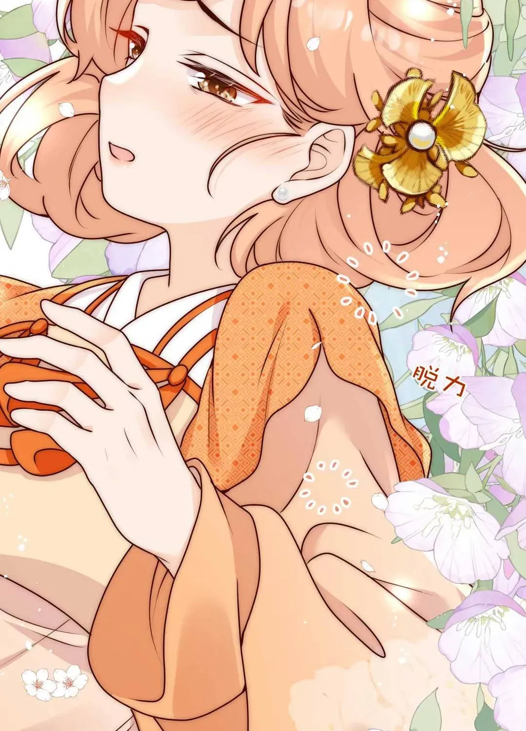 tat-ca-phan-dien-deu-hac-hoa-chi-moi-su-la-hai-huoc-10